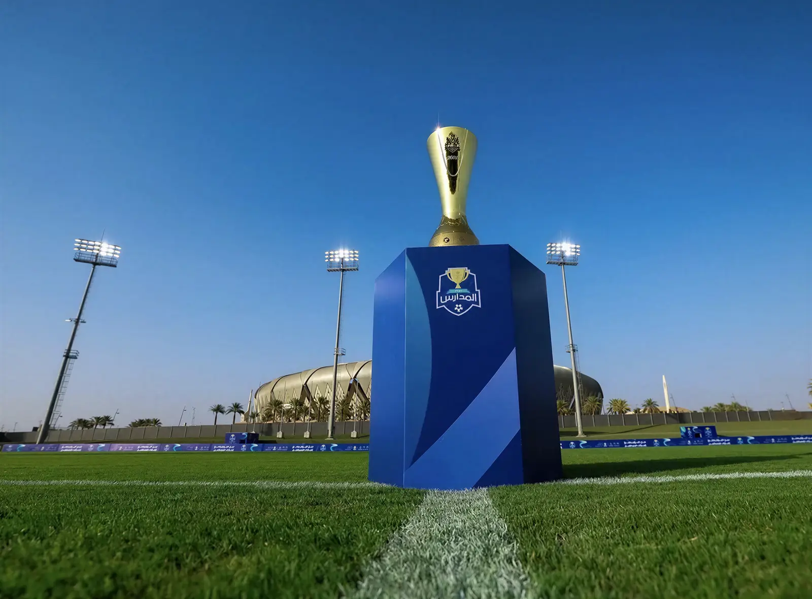 Football Saudi School Tournament — project image 3
