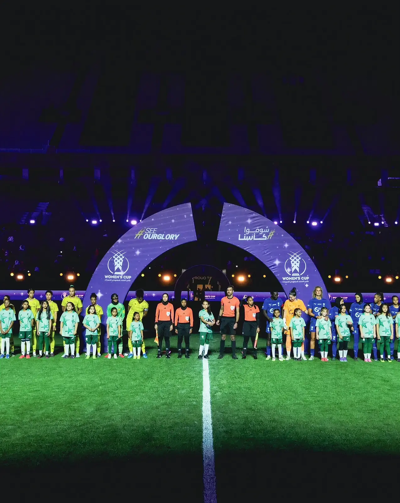 Saudi Women’s Cup Final — project image 2
